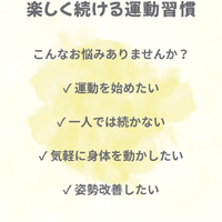 画像277