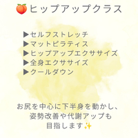 画像279