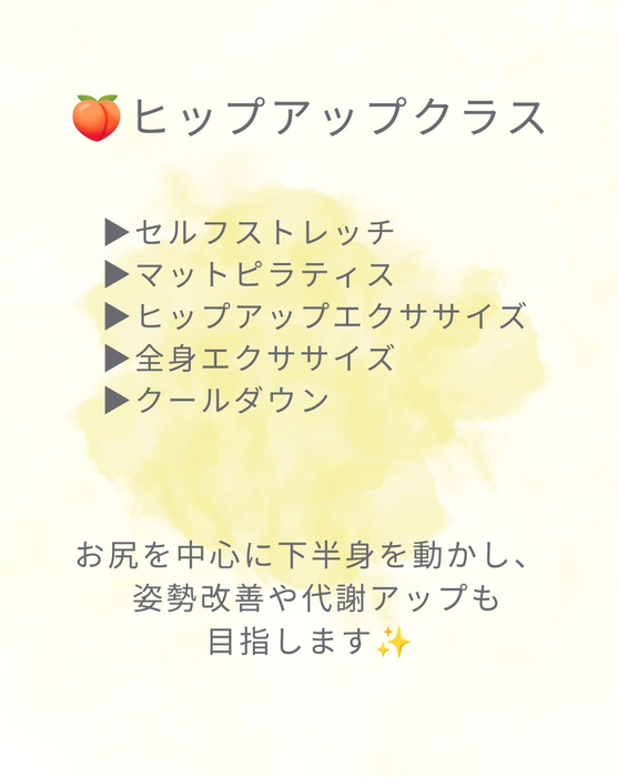 画像279