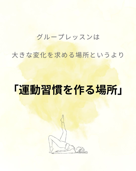 画像280
