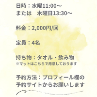 画像282