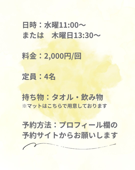 画像282