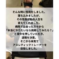 画像287