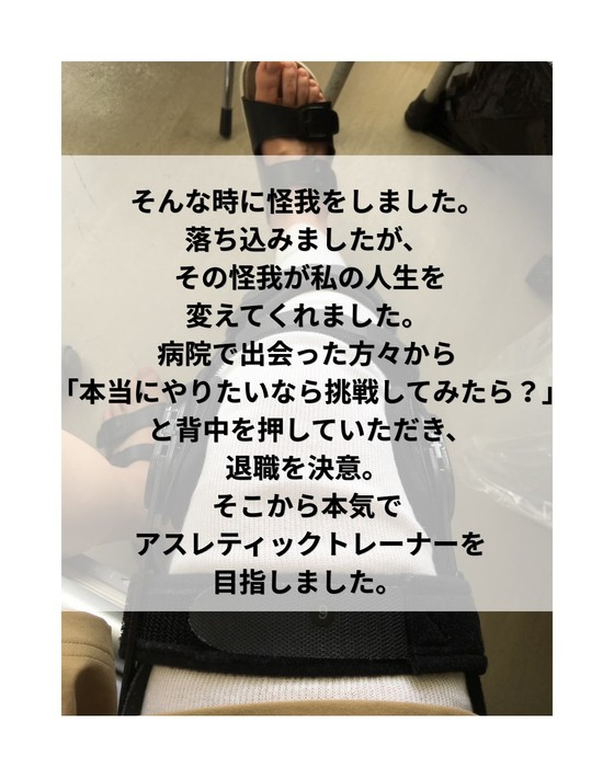 画像287