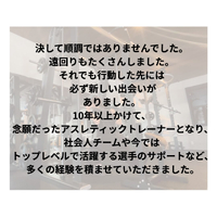 画像288