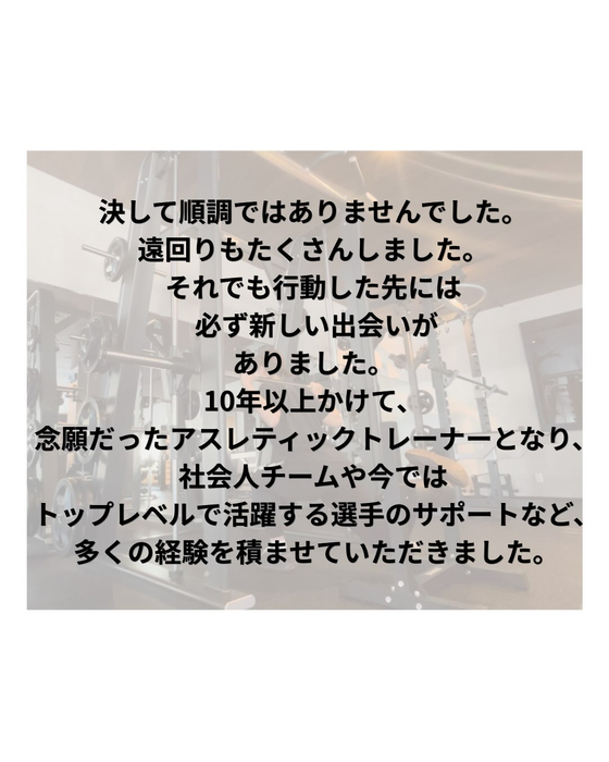 画像288