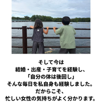 画像289