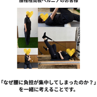 画像294