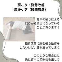 画像300