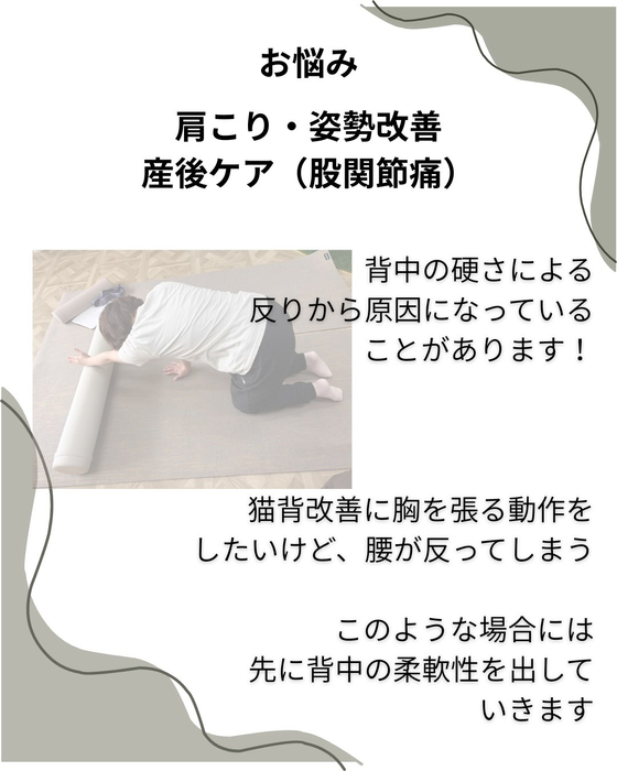 画像300