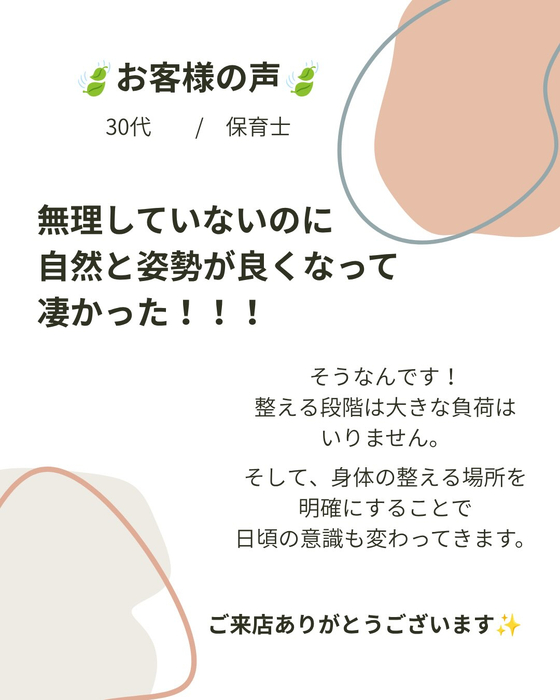画像316