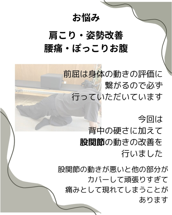 画像327