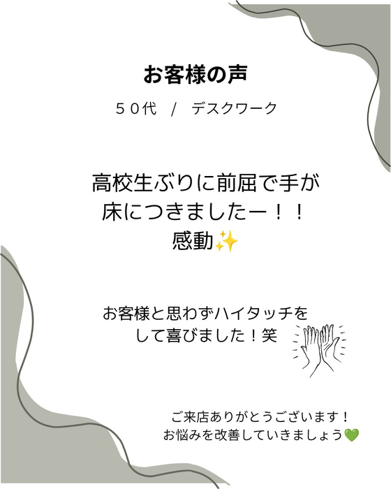 画像328