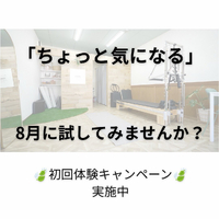 画像330