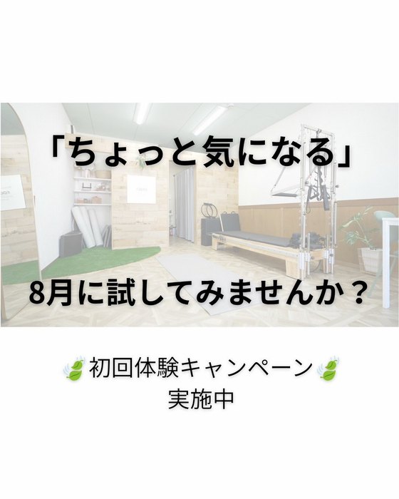 画像330