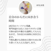 画像337