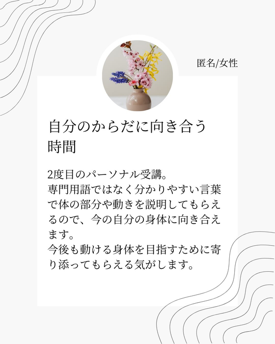 画像337