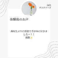 画像339