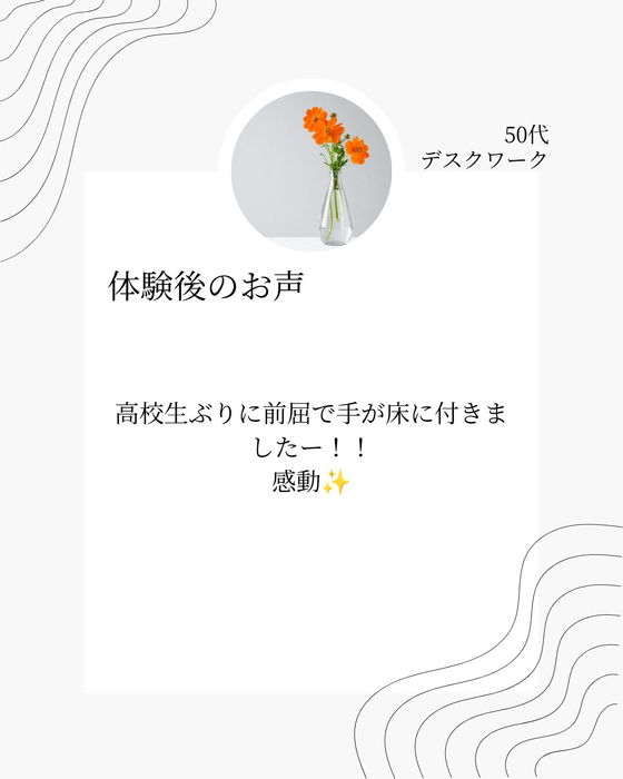 画像339