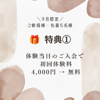 画像346