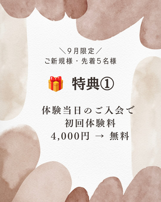 画像346