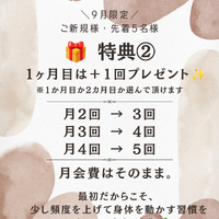 画像347