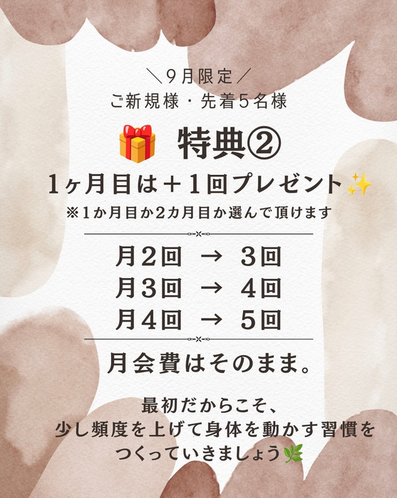 画像347