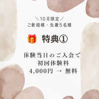 画像359