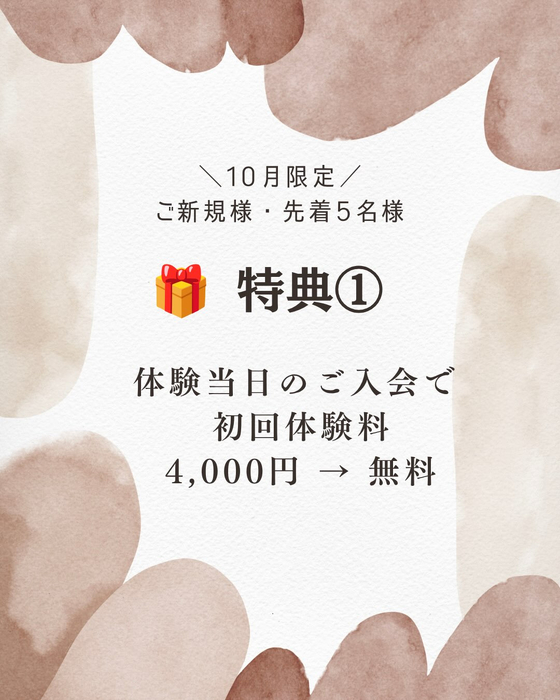画像359