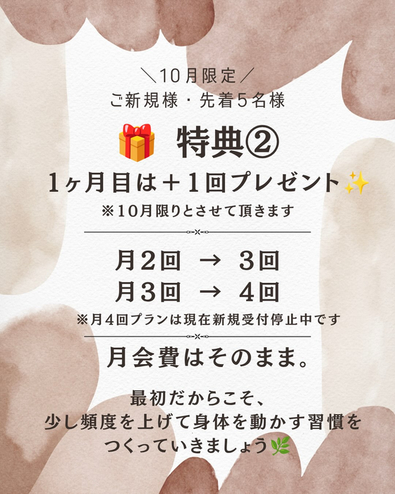 画像360