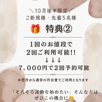 画像375