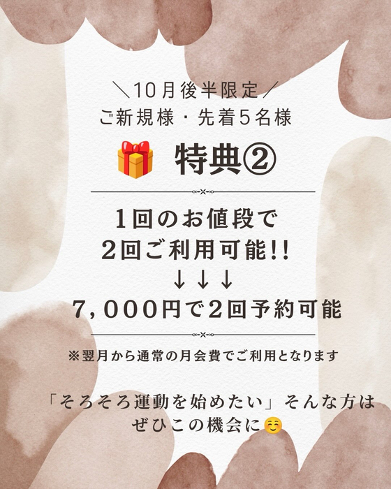 画像375