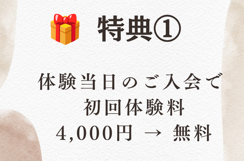様々な薬剤の中から最適なものを選びます